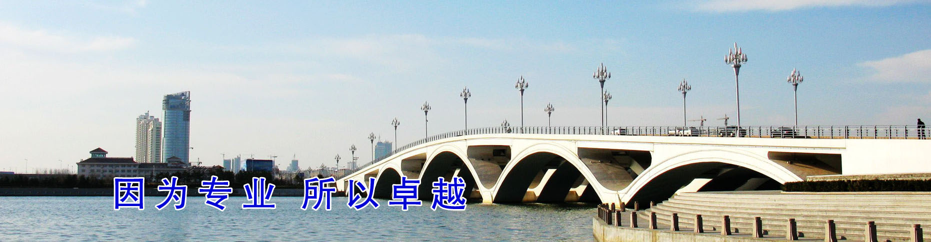 日照婚姻家庭律师