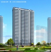 日照京泰房地产开发有限公司