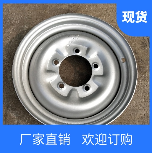 汽车钢圈