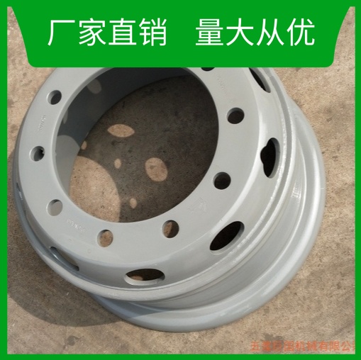 汽车钢圈